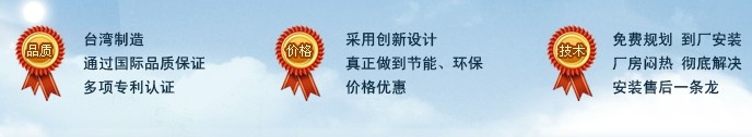 負(fù)壓風(fēng)機(jī)廠家