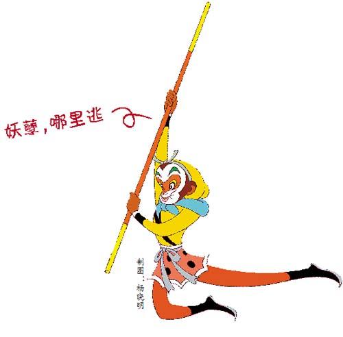 �|(zh��)�O(ji��n)�ֳ�飺�W(w��ng)ُ���듌�����b���벻�ϸ�